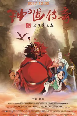 精品午夜视频